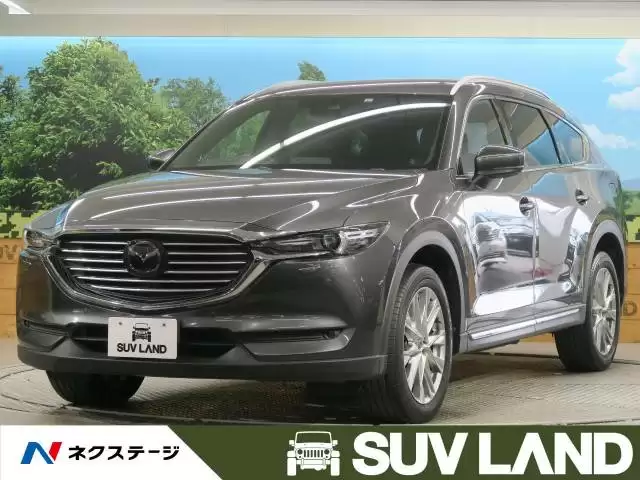 マツダCX-8の中古車はどのグレードが良い?相場や新型予想も紹介