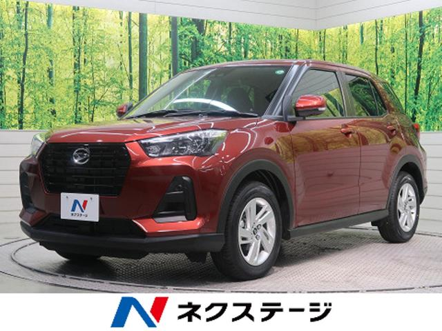 ダイハツロッキーとライズはどう違うの?共通点やお買い得な買い方を解説