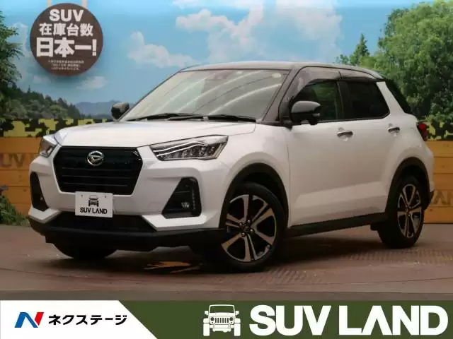 ダイハツロッキーとライズはどう違うの?共通点やお買い得な買い方を解説