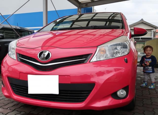 トヨタ ヴィッツ Dba Nsp130 祝ご納車 春日井市高蔵寺 愛知県 クルマ買取 ネクステージ春日井店 新車 中古車の ネクステージ