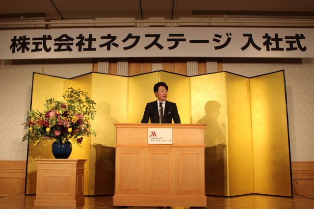 ネクステージ過去最高数の新入社員を迎え入社式開催！