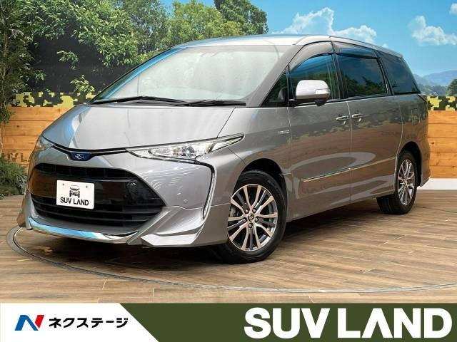 エスティマハイブリッドの燃費とは？実燃費の目安や燃費の良いミニバンを紹介