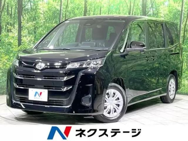 エスティマハイブリッドの燃費とは？実燃費の目安や燃費の良いミニバンを紹介