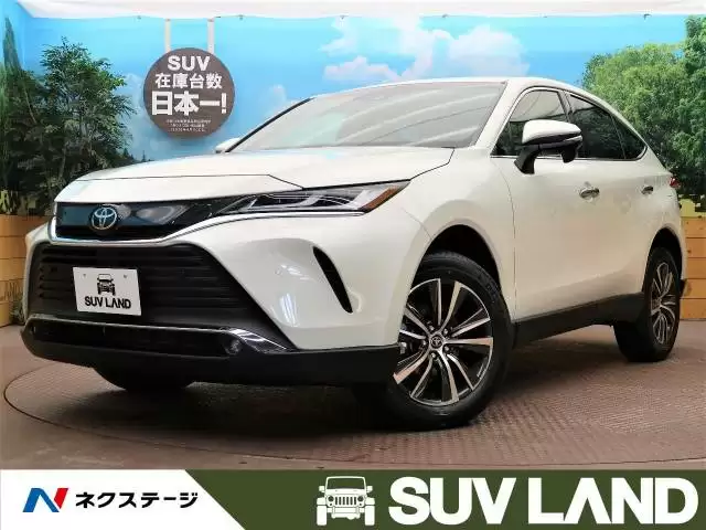 新型ハリアーのグレードごとの違いとは？特徴や中古車相場も徹底解説