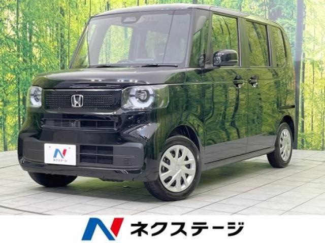 N-BOXの現行モデルとマイナーチェンジ後の先代モデルとの違いをチェック