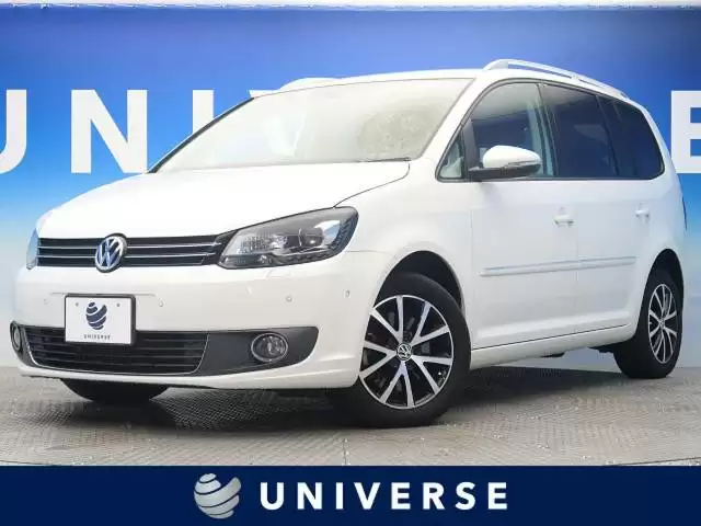 フォルクスワーゲン ゴルフのグレード解説!現在の中古車相場も調査!