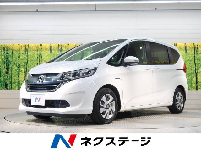 フリードのハイブリッド車における特徴や魅力!気になる燃費の目安も解説