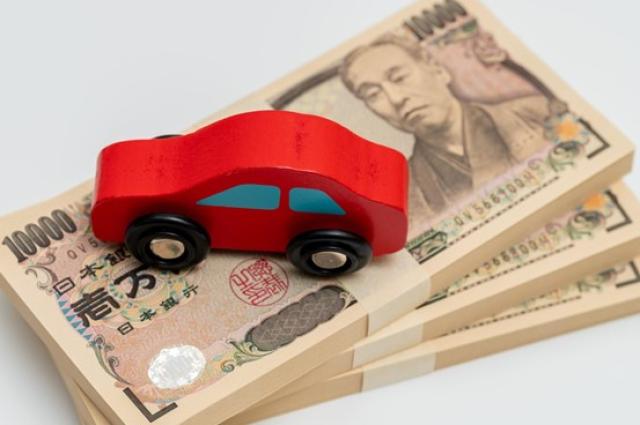 自動車税金完全ガイド2024！13年経過後の変化や排気量別一覧も解説