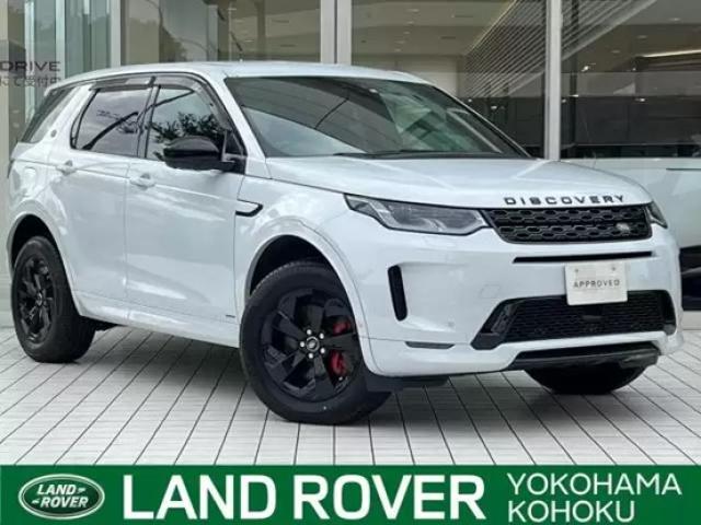 レンジローバーには値段相応の価値がある？ランドローバー全モデルを調査