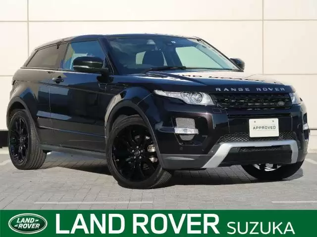 ランドローバーの燃費性能に優れたモデルはどれ？選び方や中古車情報も紹介