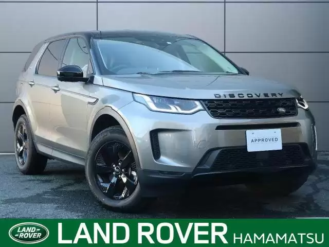 ランドローバーの燃費性能に優れたモデルはどれ？選び方や中古車情報も紹介