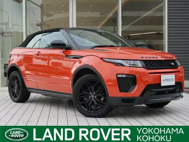 ランドローバーの燃費性能に優れたモデルはどれ？選び方や中古車情報も紹介