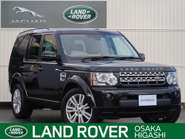 ランドローバーの燃費性能に優れたモデルはどれ？選び方や中古車情報も紹介