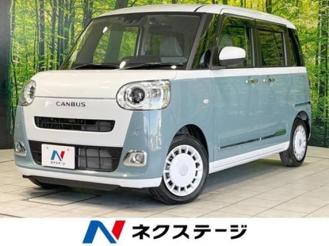 ムーブキャンバス⭐️4WD⭐️両側パワスラ⭐️バックカメラ⭐️Bluetooth ムーヴキャンバス（ダイハツ）の中古車一覧｜中古車の【ネクステージ】