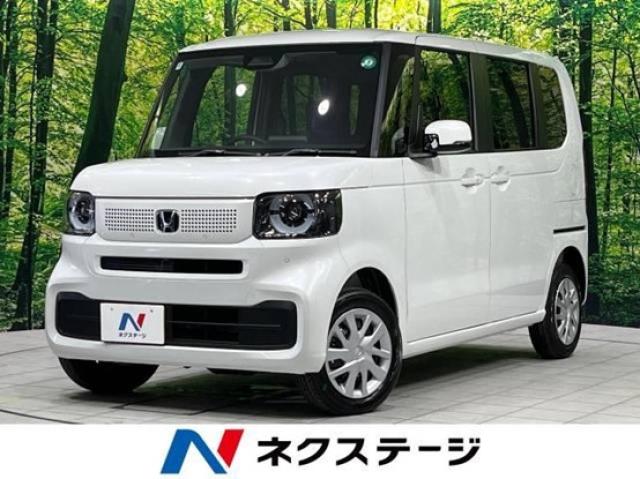 N－BOX（ホンダ）の中古車一覧｜中古車の【ネクステージ】