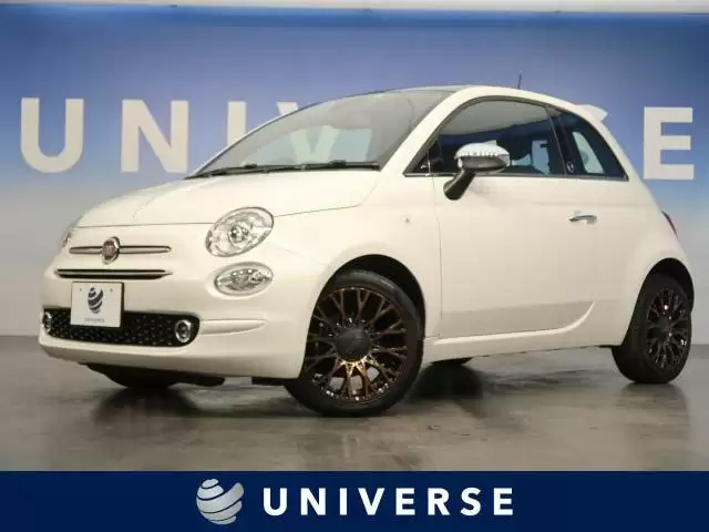 フォルクスワーゲンup!の特徴と乗り心地は?ライバル車はいる?