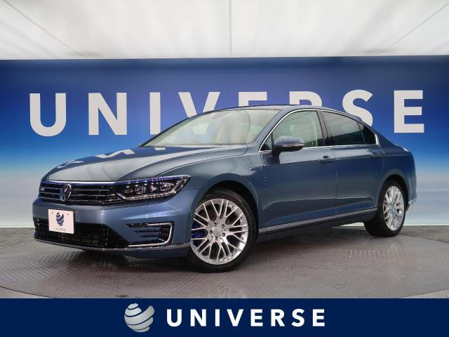 フォルクスワーゲン ハイブリッドの魅力とおすすめ車種、中古車相場を解説！