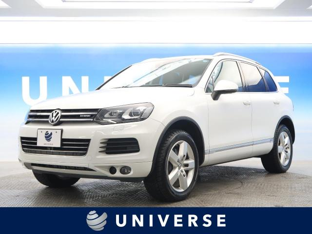 フォルクスワーゲン ハイブリッドの魅力とおすすめ車種、中古車相場を解説！