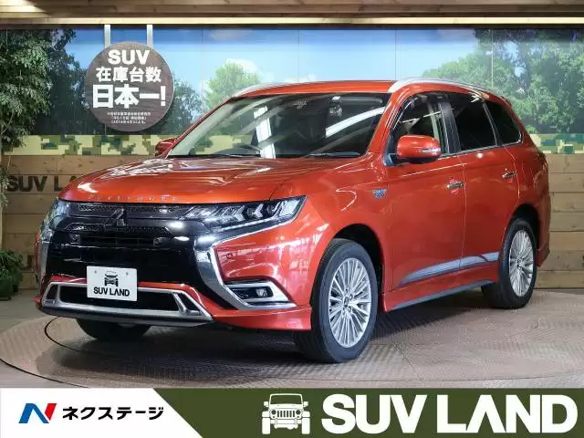 三菱自動車の原点と歴史とは?現在のラインアップとEV戦略について徹底調査!