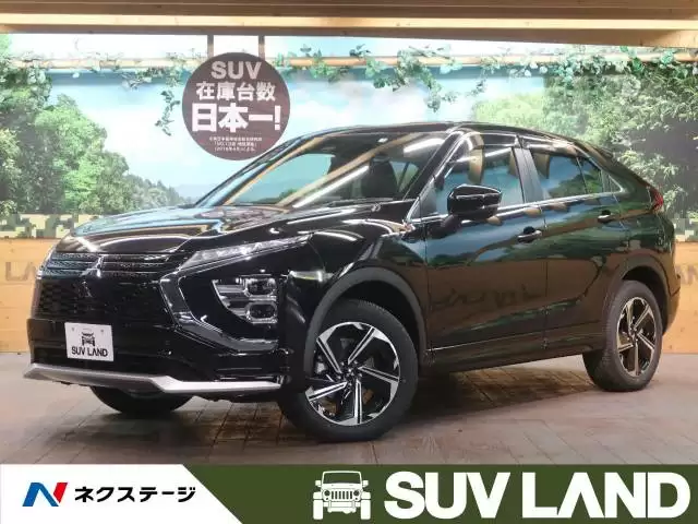 三菱自動車の原点と歴史とは?現在のラインアップとEV戦略について徹底調査!