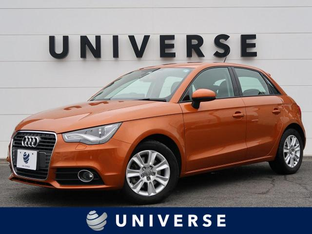 アウディ A1はどのような車?モデルごとの特徴や価格情報も徹底解説!