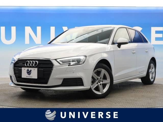 アウディ A3の特徴や魅力を紹介！VWの新型ゴルフとの違いも比較！