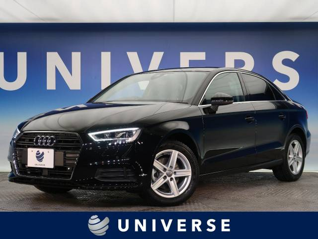 アウディ A3の特徴や魅力を紹介！VWの新型ゴルフとの違いも比較！