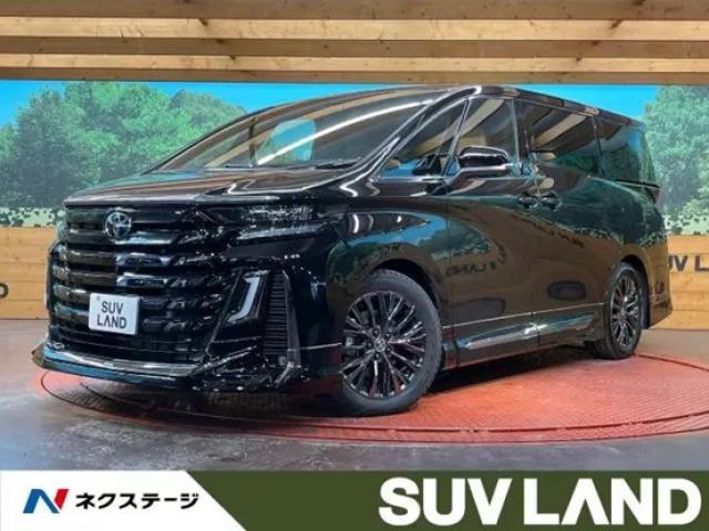 燃費の良いミニバンを買うならチェックしたい22選！特徴や選び方も解説！