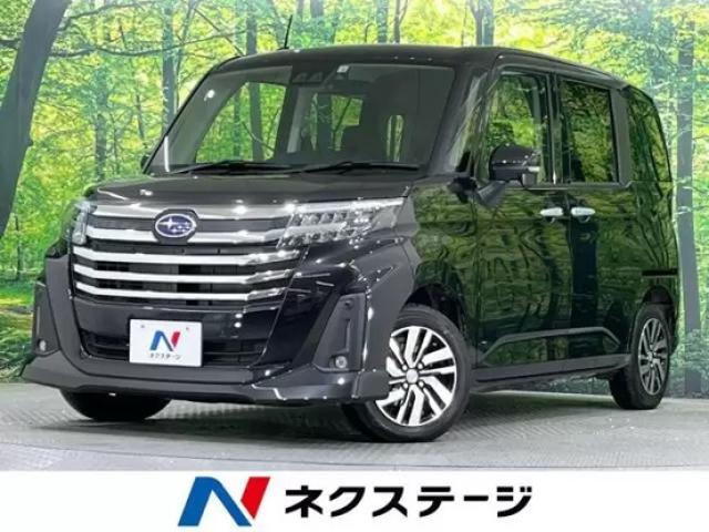 燃費の良いミニバンを買うならチェックしたい22選！特徴や選び方も解説！