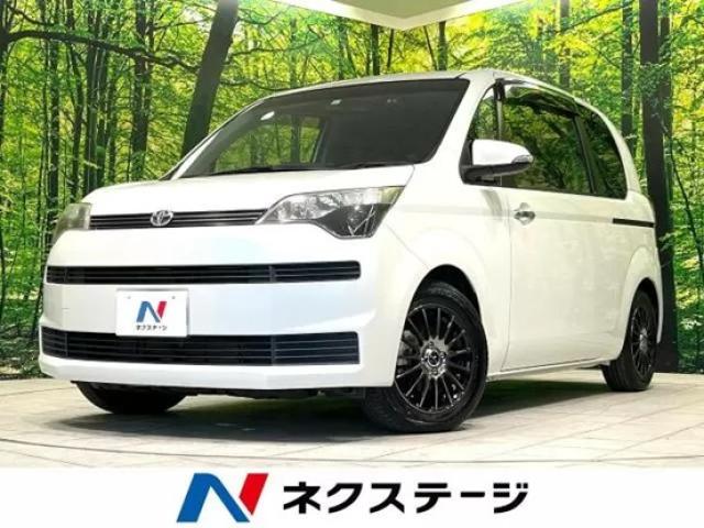 燃費の良いミニバンを買うならチェックしたい22選！特徴や選び方も解説！