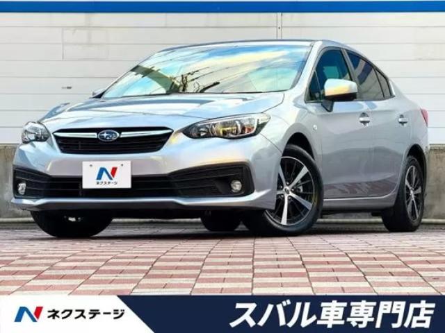 燃費のいいセダンのおすすめ9車種【ガソリン・ディーゼル】