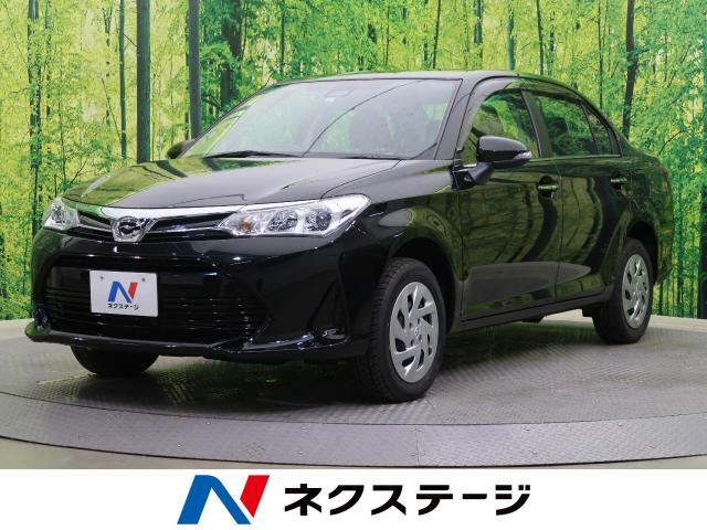 燃費のいいセダンのおすすめ9車種【ガソリン・ディーゼル】