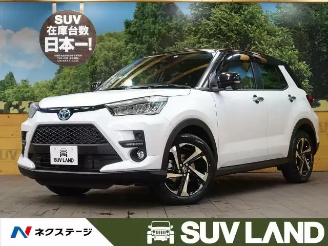 車の税金と排気量の関係性は？自動車一覧・減税制度や8例の課税額を紹介！