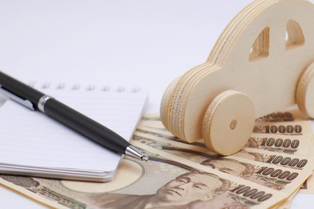 自動車税の払い忘れに注意しよう！すぐに払えない時の対処法も解説！