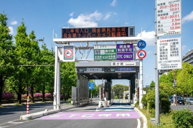障害者手帳で車の高速道路料金が半額に！申請手順と注意点も解説