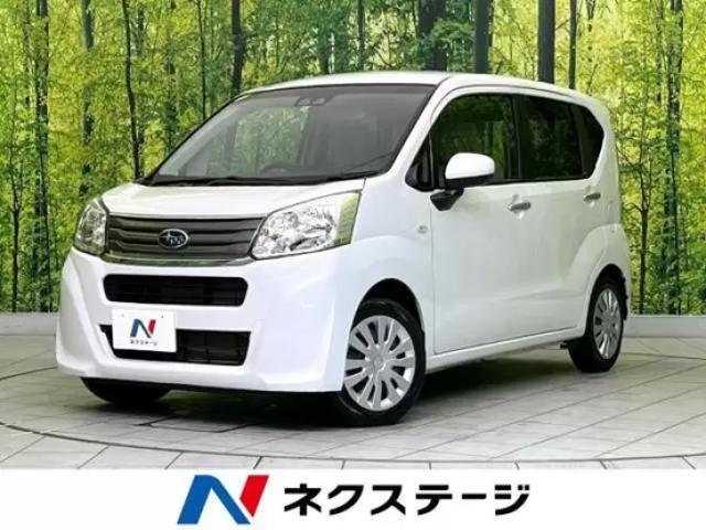 スバルの軽自動車の歴史！歴代モデルや現行車種をご紹介します