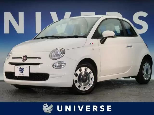 スバル シフォンとダイハツ タントの違いは？ライバル車との比較も