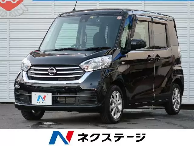 スバル シフォンとダイハツ タントの違いは？ライバル車との比較も