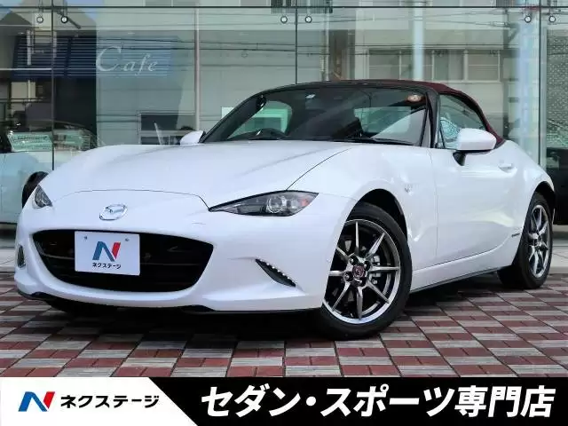 車の駆動方式とは 種類や違い 見分け方 駆動方式別の人気車種も紹介 新車 中古車の ネクステージ