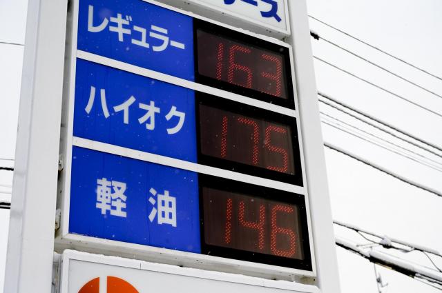 ガソリン車の誕生と今後の行方|選ぶ利点やハイブリッド車などとの費用の違い