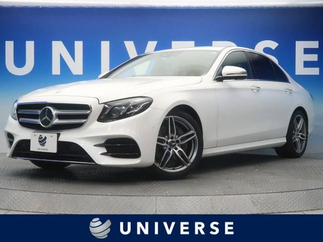 メルセデス・ベンツEクラスの魅力は?ラインアップとそれぞれの特徴を解説!