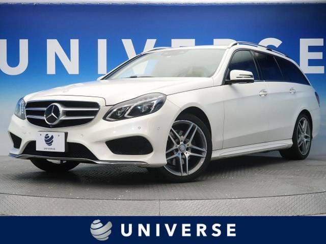 メルセデス・ベンツEクラスの魅力は?ラインアップとそれぞれの特徴を解説!