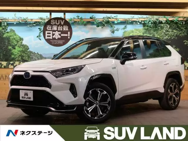 トヨタの電気自動車とは？注目の「bZ4X」や人気モデルの魅力を紹介