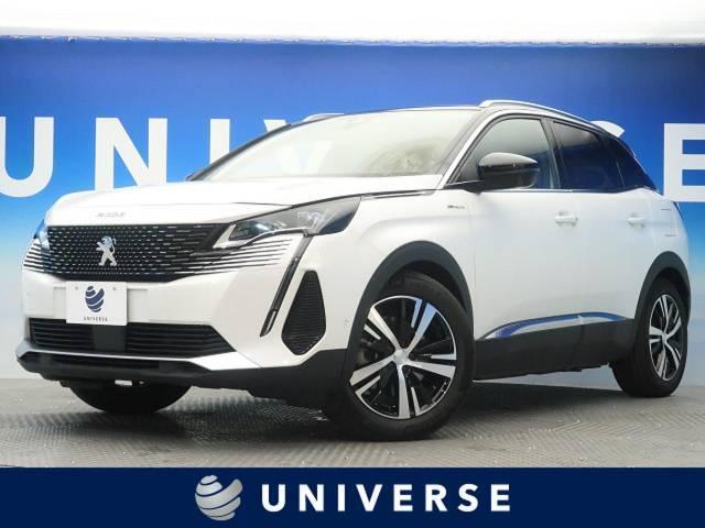 エコカーはお得なの?気になるエコカーの基礎知識を総まとめ