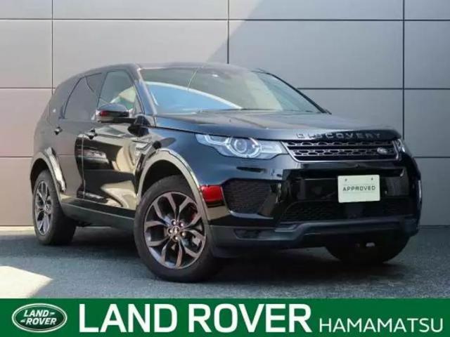 輸入車にもハイブリッド続々 注目車種を一挙紹介 新車 中古車の ネクステージ