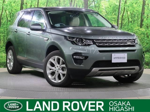 輸入車にもハイブリッド続々 注目車種を一挙紹介 新車 中古車の ネクステージ