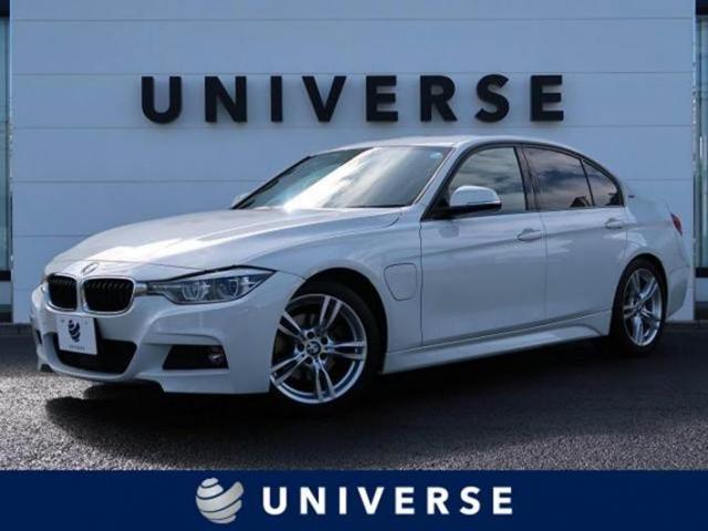 輸入車にもハイブリッド続々 注目車種を一挙紹介 新車 中古車の ネクステージ