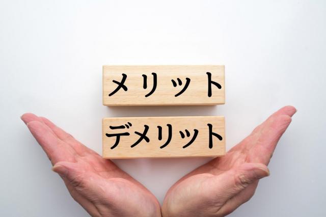 国産オープンカーのラインアップとメリット・デメリットを徹底解説！