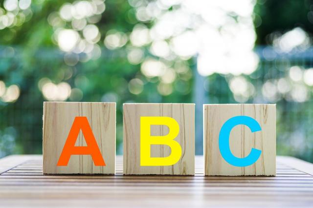 6輪のベンツとは?流通台数や希少車種の探し方をご紹介