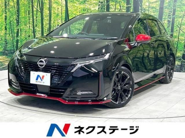 ハイブリッドスポーツカーおすすめTOP5！環境性能と楽しさを両立する選択